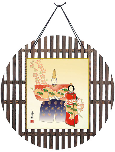焼杉格子丸色紙掛