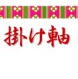 �j���|���ڍ׃y�[�W����