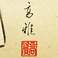 �����̃A�b�v
