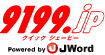 9199.jp