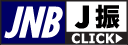 JNB-J�U
