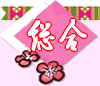 �ߋT