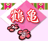 �ߋT