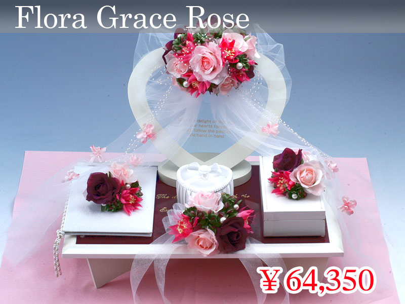 Flora Grace Rose