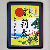 ブルー