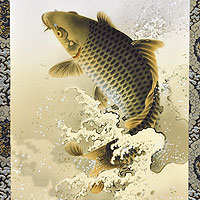 昇鯉