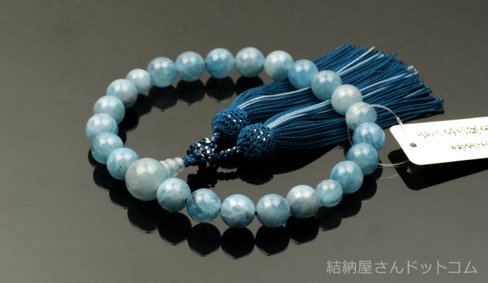 高級京念珠【喜芳工房】(限定品)アクアマリン共仕立 正絹蛍房(桐箱付)