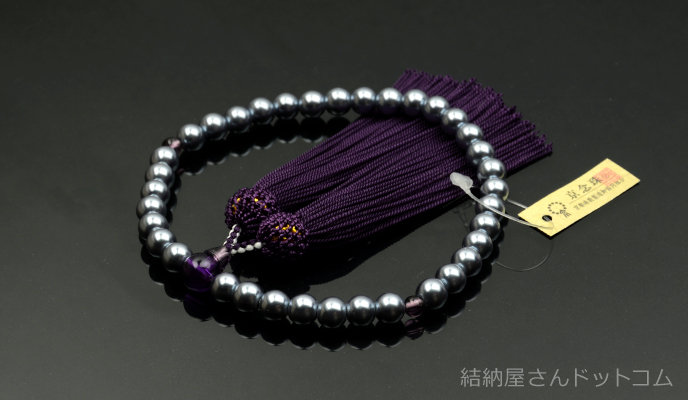 ハリ黒真珠 新紫水晶仕立 人絹頭付房