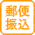 �X�֐U��