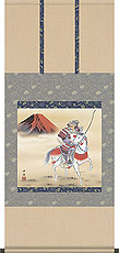 端午の節句 掛け軸特集