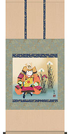 端午の節句 掛け軸特集