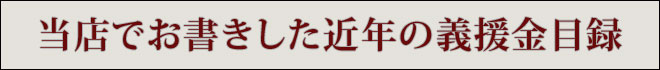 `ژ^Tv