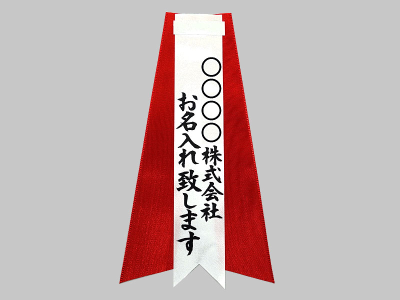 タイプ2