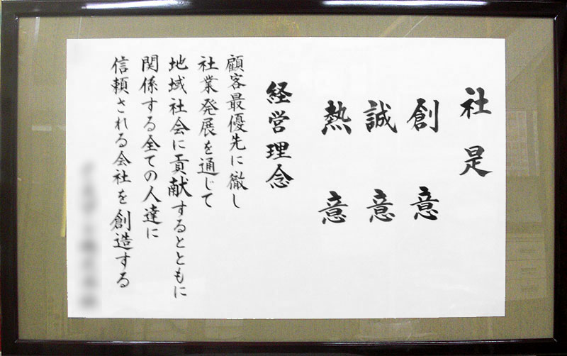 191〜220cm