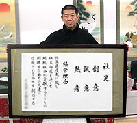 約125×85cm