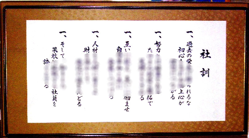 221〜250cm