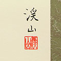 ̃Abv
