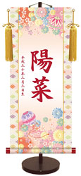おひな様の掛軸