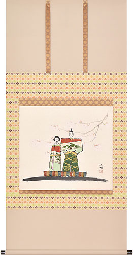 西村欣魚作 立雛