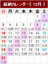 ̎QlɁB[J_[
