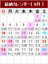 ̎QlɁB[J_[