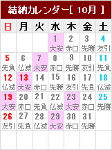 ̎QlɁB[J_[