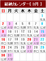 ̎QlɁB[J_[