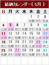 ̎QlɁB[J_[