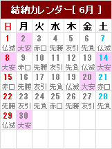 ̎QlɁB[J_[