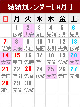 ̎QlɁB[J_[
