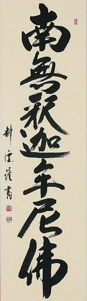 Abv摜