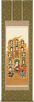 釈迦十三佛