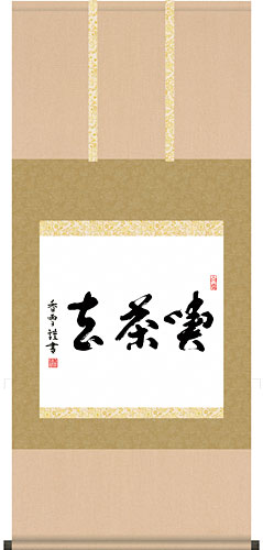 ֓ i