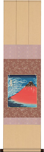 緞子三段本仕立色紙掛