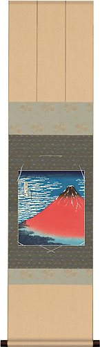 緞子三段本仕立色紙掛