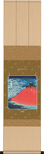 緞子三段本仕立色紙掛
