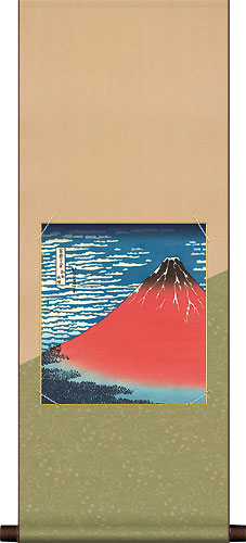純綿デザイン色紙掛80・紺