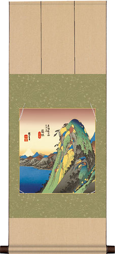 緞子本仕立色紙掛80・緑