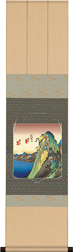 緞子三段本仕立色紙掛
