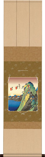 緞子三段本仕立色紙掛