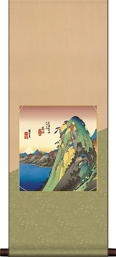 純綿デザイン色紙掛80・紺