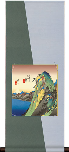 純綿デザイン色紙掛80・紺