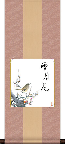 緞子デザイン色紙掛80・桃