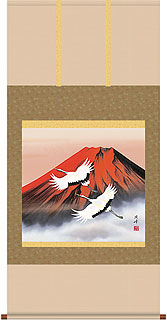 鶴亀の掛け軸 高畠周峰作 赤富士飛翔