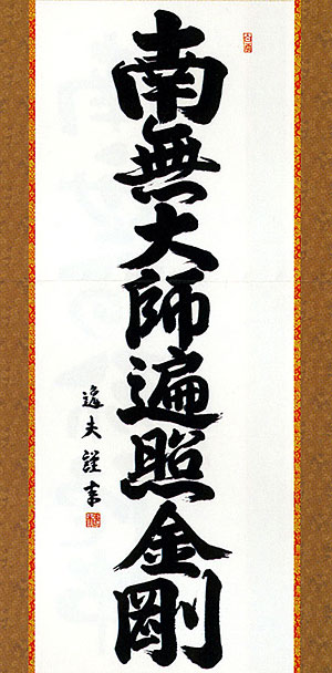 Abv摜