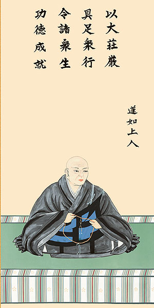 アップ画像