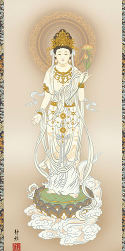仏画の掛け軸 阿部静雅作 白衣観音