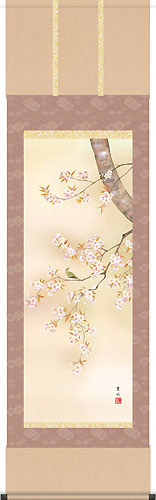 緒方葉水作 桜花