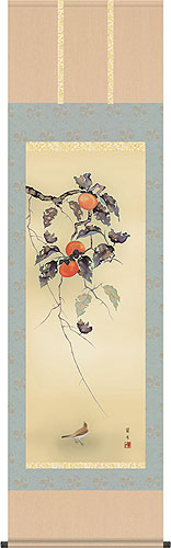 花鳥の掛け軸 吉井蘭月作 柿に小鳥