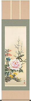四季花